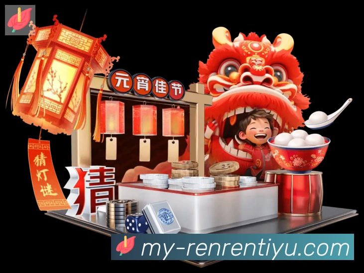 辅助工具
